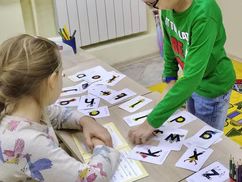 Classroom of the Month - ABCland Club